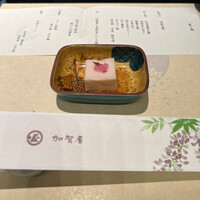 加賀屋 銀座店 - 