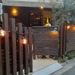 Wine Terrace Yu-me - 