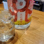 和酒・煮込み らいどん - 桜花乱舞