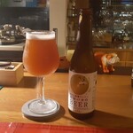 Wine Terrace Yu-me - 