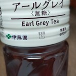 LAWSON - ドリンク写真: