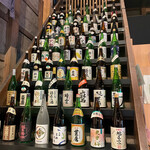 ききざけ処 昭和蔵 - 