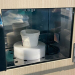 ききざけ処 昭和蔵 - 