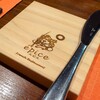 epice