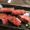 炭焼肉 石田屋。 トアロード