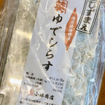 カネヒデ小林商店 - 毎日食べたいしずまえの釜揚げしらす　最高です！