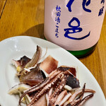 Kanehide Kobayashi Shouten - 烏賊の一夜干しは　花邑の秋田酒こまち純米吟醸と合わせました