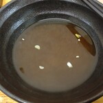 ふじ - ごちそうさま