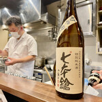 鳥田中 - 七本槍の特別純米と田中さんｗ