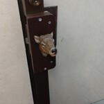 ふじ - 良く見つけたもんだ！