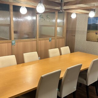 お料理と自家製米 祝い家_2