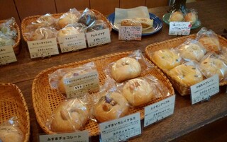 小春日和 - 店内