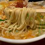 Ramen Yamamura - 