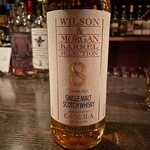 バー エイジング - カリラ 8年 ＜ウィルソン＆モーガン30周年ボトル＞