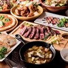 隠れ家ダイニング さーて - 料理写真: