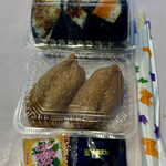 渡辺米店 - 
