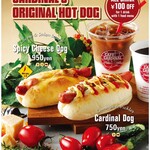 CAFE CARDINAL - 