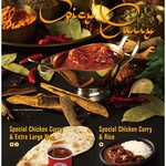 CAFE CARDINAL - 