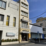 ニコラス洋菓子店 - 