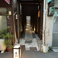 きみや 大阪本店  - 