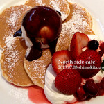 ノース・サイド・カフェ - 