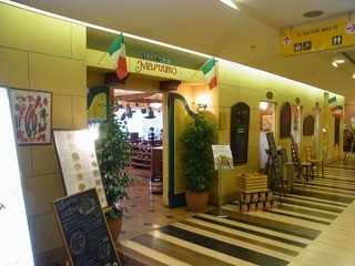 TRATTORIA Maruumo - 