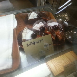 サオリスイーツ_2