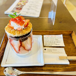 キッサコ坂根屋 - 