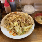 Mashimashi Meshi Hikariken - 