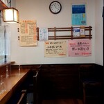 Nihon Ryouri Takahama - 店内の様子②