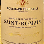 KOTARO Hasegawa DOWNTOWN CUISINE - サンロマンはブルゴーニュのコート・ド・ボーヌのシャルドネです