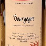 KOTARO Hasegawa DOWNTOWN CUISINE - Jean-Jacques Morel Bourgogne　ピノ・ノワール100％でアロマが印象的に甘い　ああ鴨コンフィのシューファルシ写真撮る前に食べちゃったよｗ