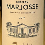 KOTARO Hasegawa DOWNTOWN CUISINE - 北寄貝に合わせるのはマルジョス　円やかな口当たりで甘味も酸味も華やか　軽快です