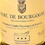 KOTARO Hasegawa DOWNTOWN CUISINE - ディジェスティフにマール酒をお願いしたらDomaine Comte Georges de Vogueが出てきて吃驚　3,300円で済んで良かったｗ