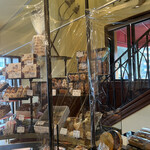 オーボンヴュータン - 