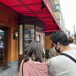 オーボンヴュータン - 