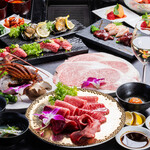 Ittou Yakiniku - 