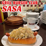 GRILL BURGER CLUB SASA - ザワークラウトドッグ￥900