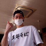 支那そば へいきち - マロン、いや、ロマン！