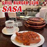 GRILL BURGER CLUB SASA - チリドッグ￥1,030