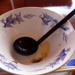 支那そば へいきち - 飲み干した一滴