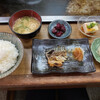 華
