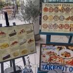 PIZZERIA MAR-DE NAPOLI - 