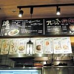 ミアスタンド - 壁メニュー