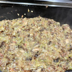 Monja Yaki Goten - 