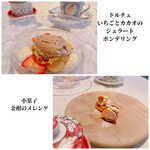 くらしき 窯と南イタリア料理 はしまや - 