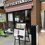 COFFEE STAND55 - 