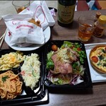 イオン - 