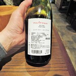 ミアスタンド - 