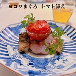 くらしき 窯と南イタリア料理 はしまや - 